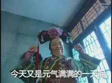 Iksan Iskandarcara deposit di agen 138Qin Yutong awalnya mempertimbangkan untuk membawa Qin Hongxu dan yang lainnya ke Qingchimen